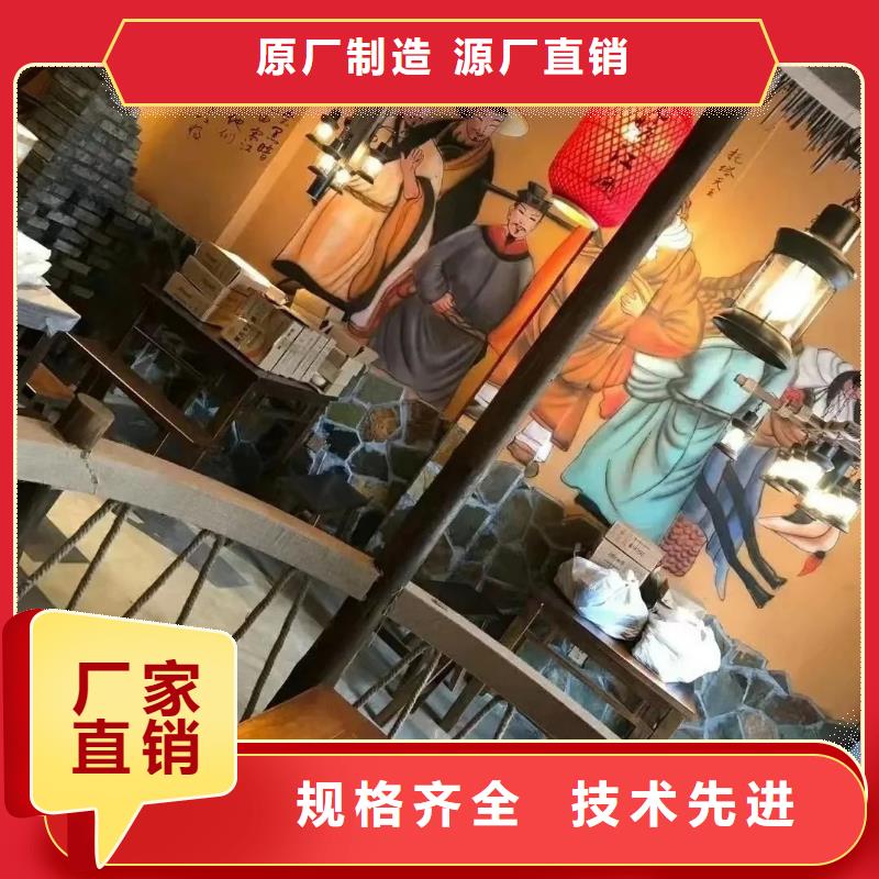 仿夯土肌理漆批发价格