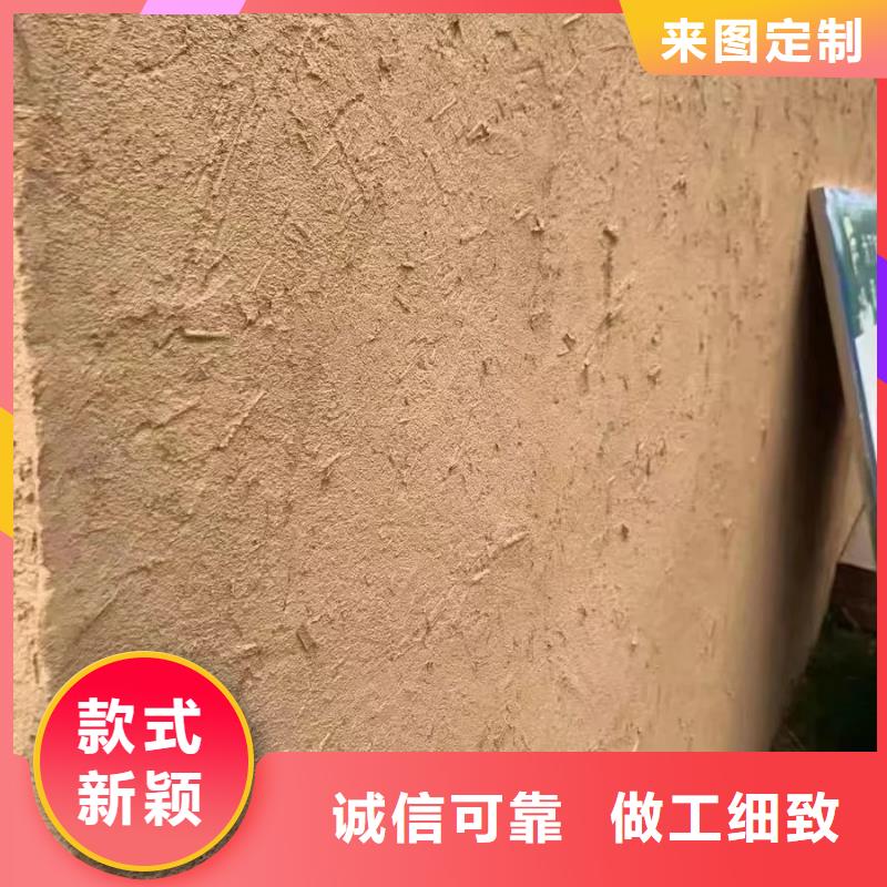 稻草漆生产厂家