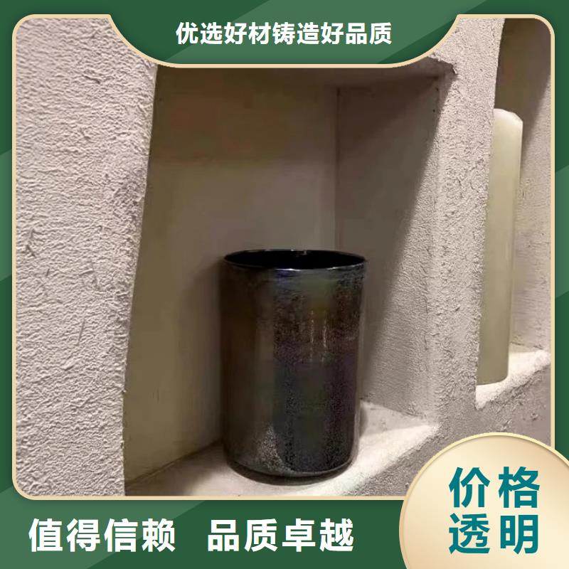 仿泥巴墙稻草漆生产厂家，批发施工