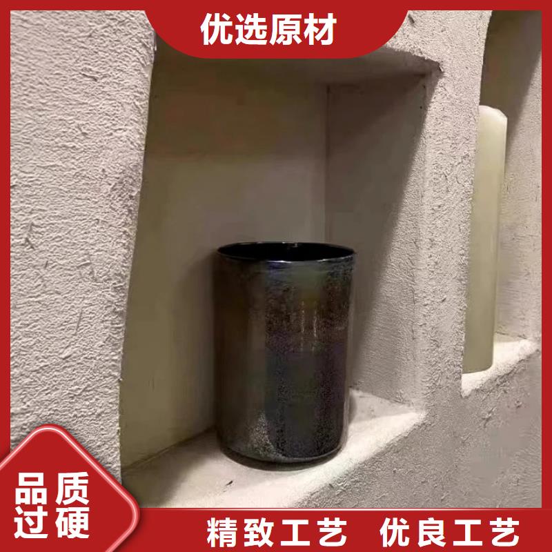 稻草漆源头工厂