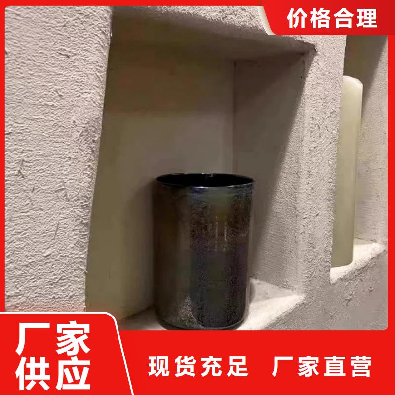 仿泥巴稻草漆怎么代理价格优惠