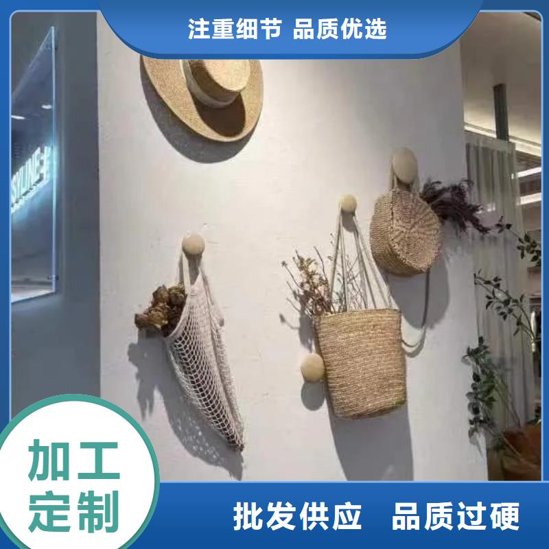 稻草漆施工报价