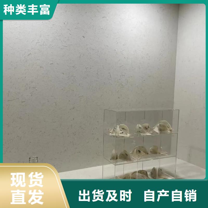 夯土墙面漆专业施工，源头工厂