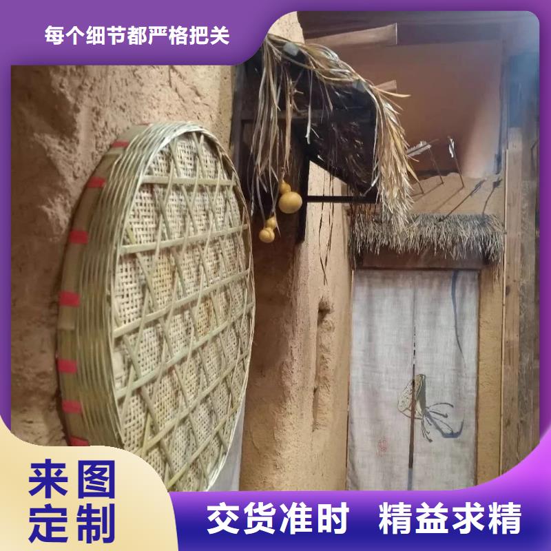 生态稻草漆怎么代理质优价廉