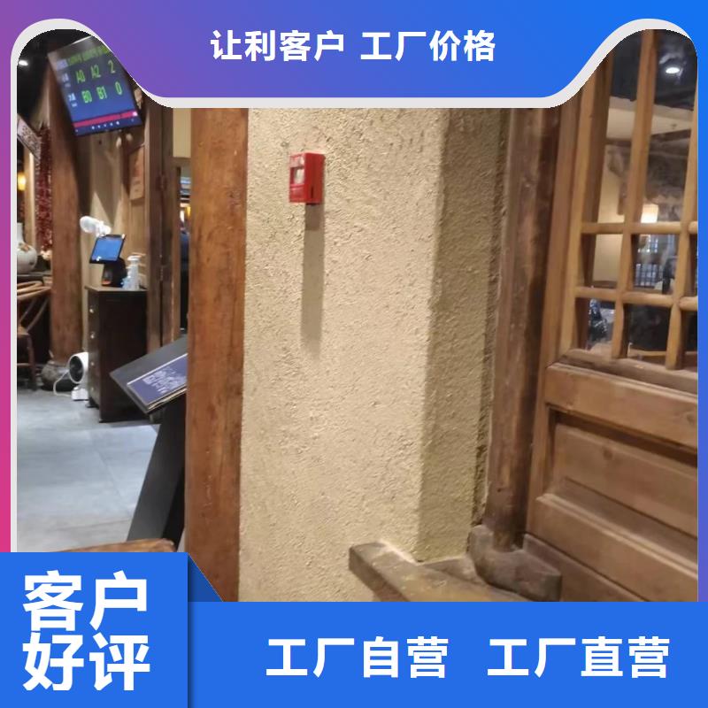 稻壳漆施工价格