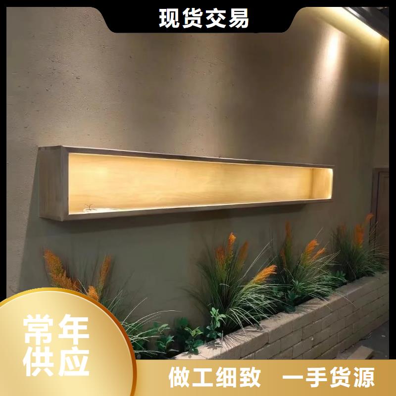 青海酒店民宿稻草漆源头工厂，质量保证