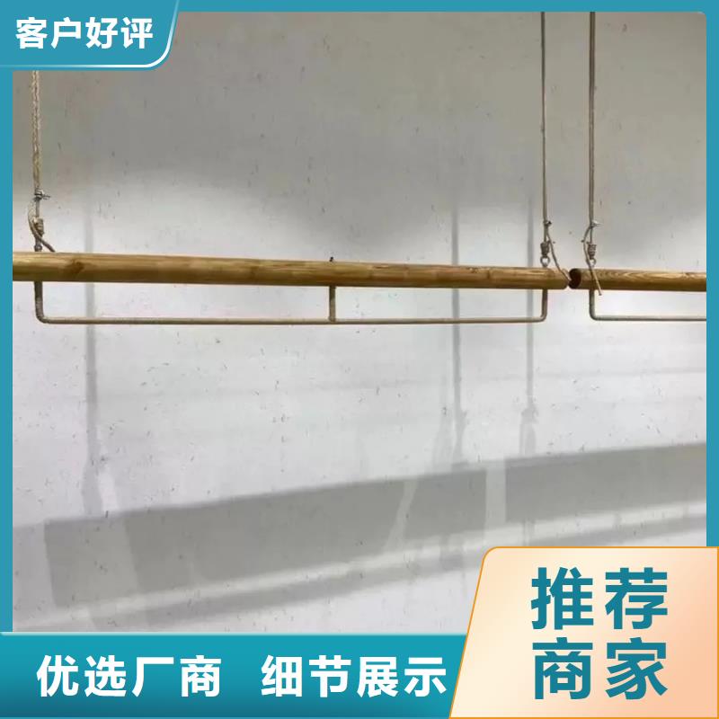 稻草漆施工厂家质优价廉