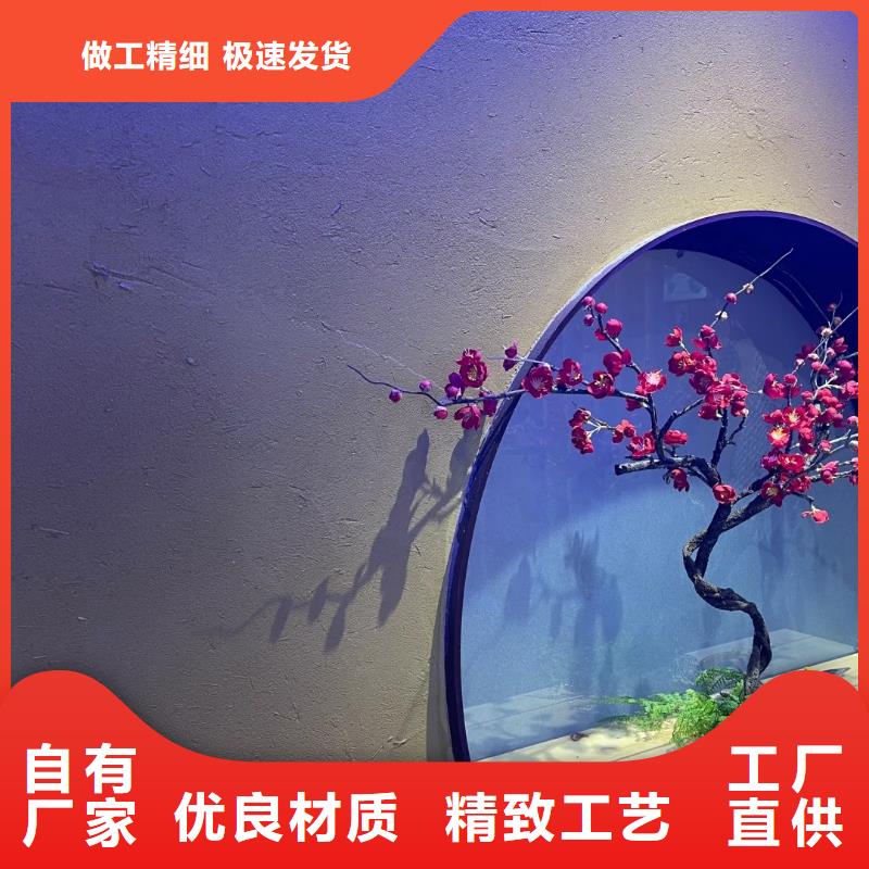 稻草泥源头工厂，厂家批发