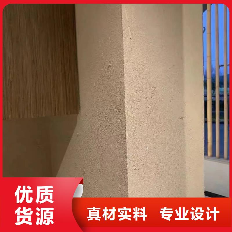 仿泥巴漆工厂