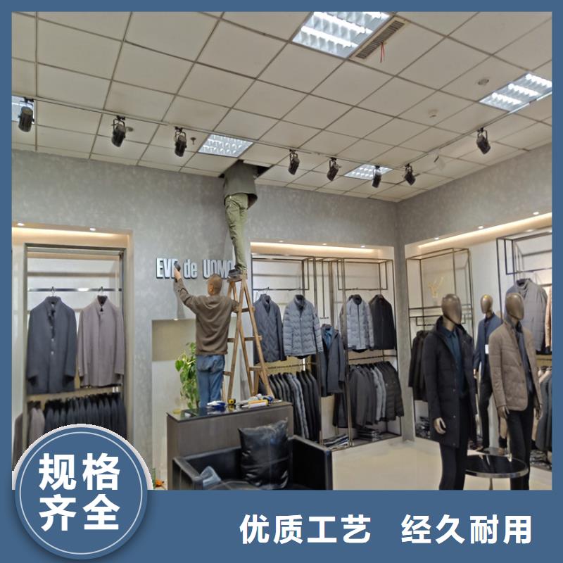 哑光马来漆施工工艺