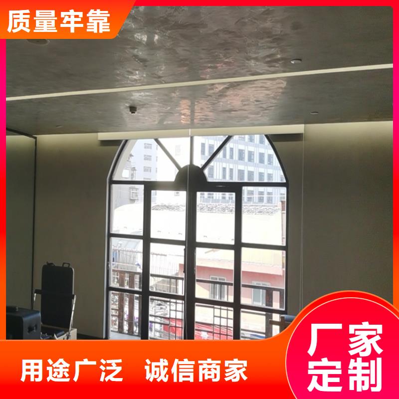 质感马来漆施工过程