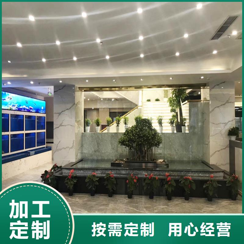 马来漆施工工艺