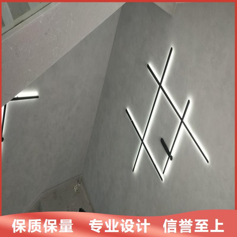 马来漆施工工艺