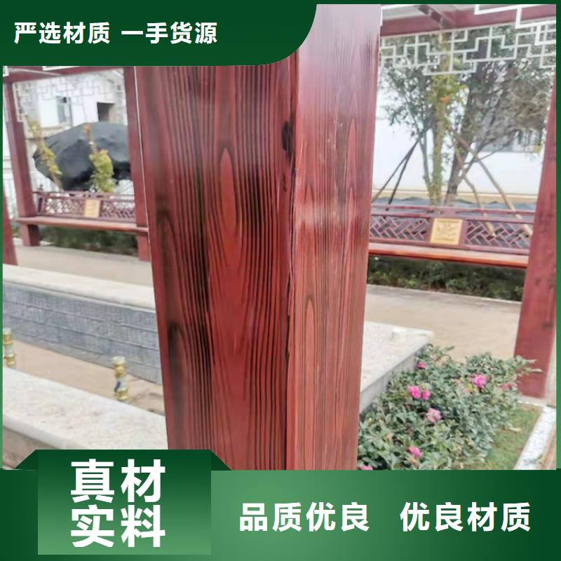 仿古园林建筑木纹漆厂家电话