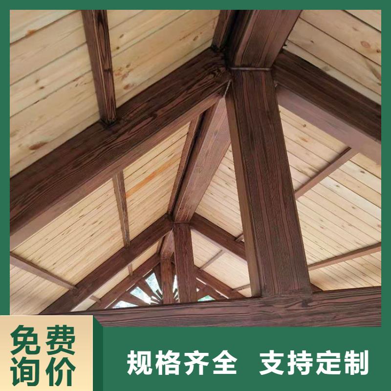 仿古园林建筑木纹漆全包施工价格