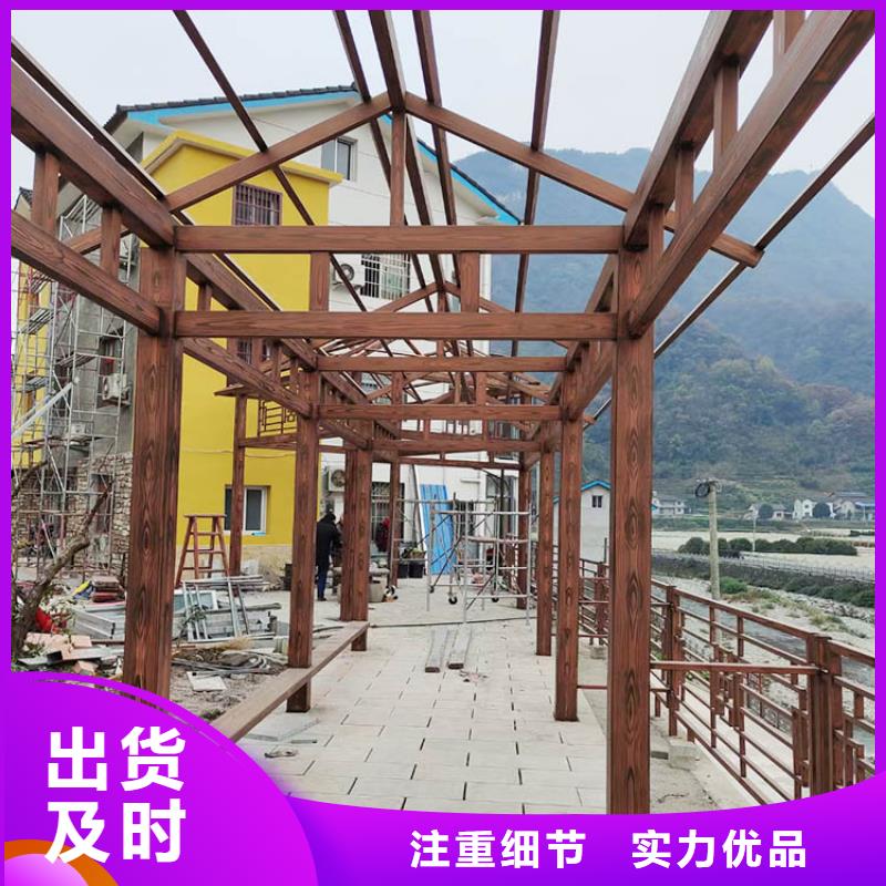 仿古园林建筑木纹漆施工厂家