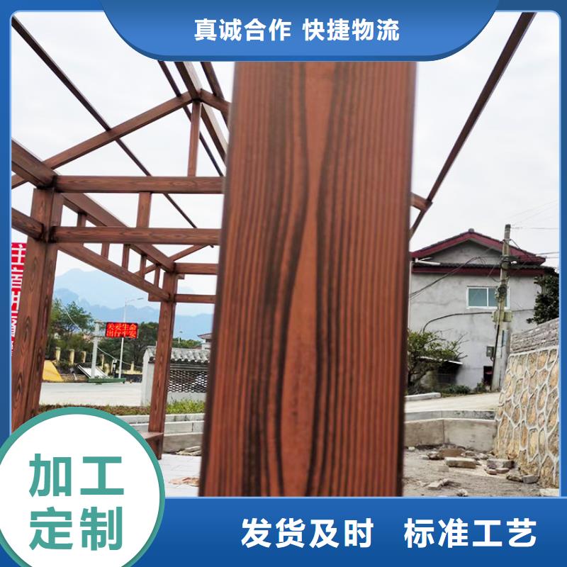 仿古园林建筑木纹漆全包施工价格