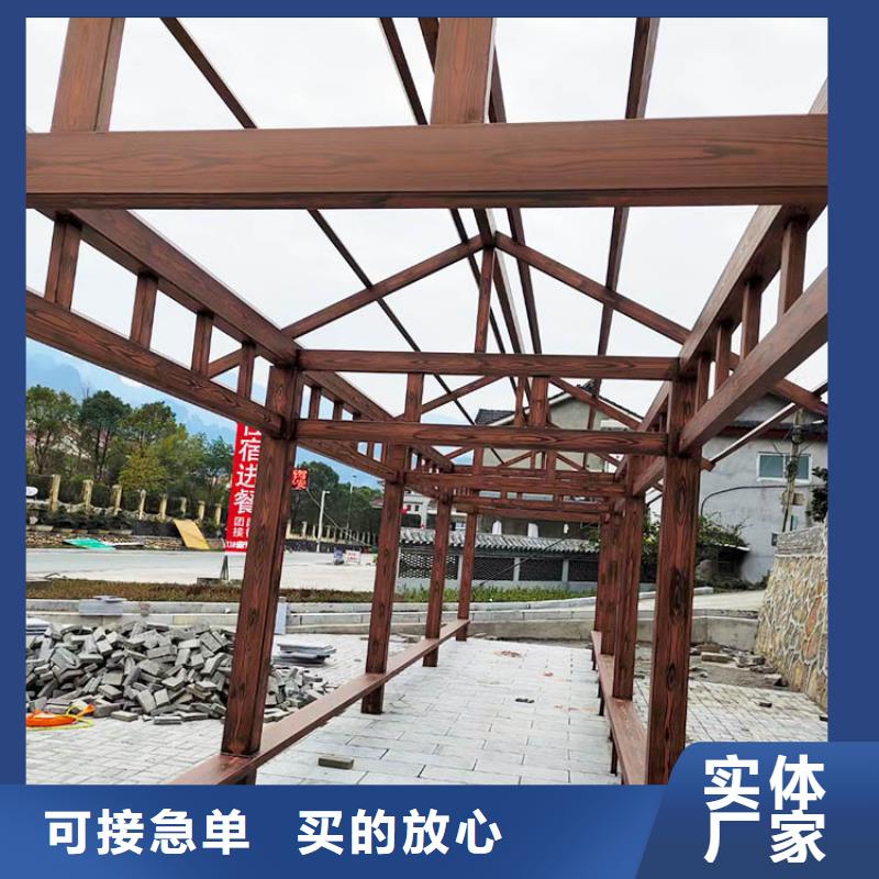 仿古园林建筑木纹漆厂家电话支持定制