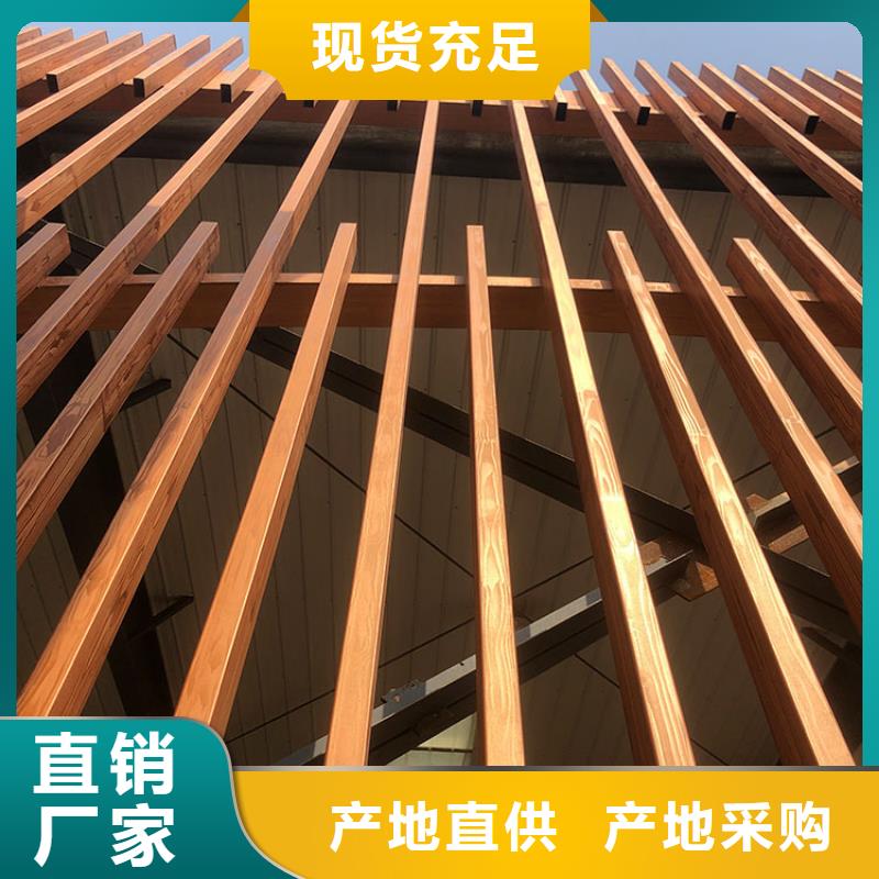 仿古园林建筑木纹漆源头工厂