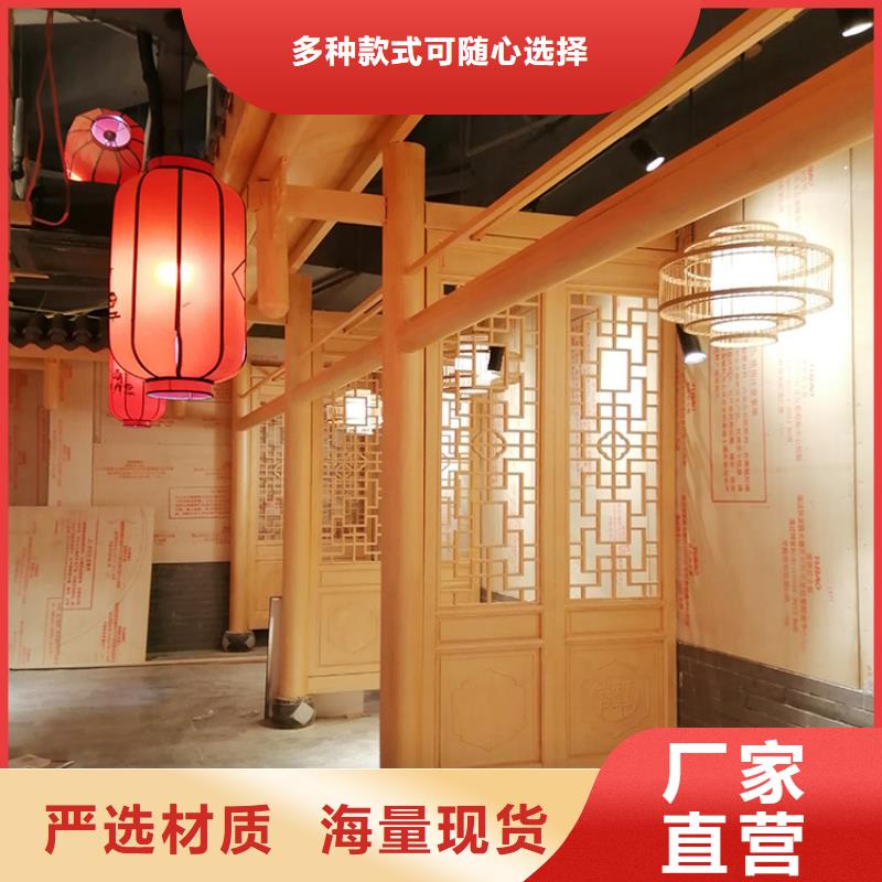 仿古园林建筑木纹漆全包施工价格