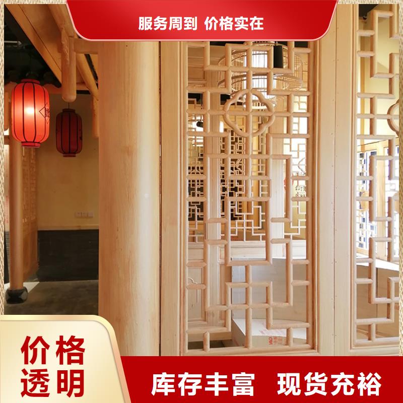 仿古园林建筑木纹漆加盟电话源头工厂