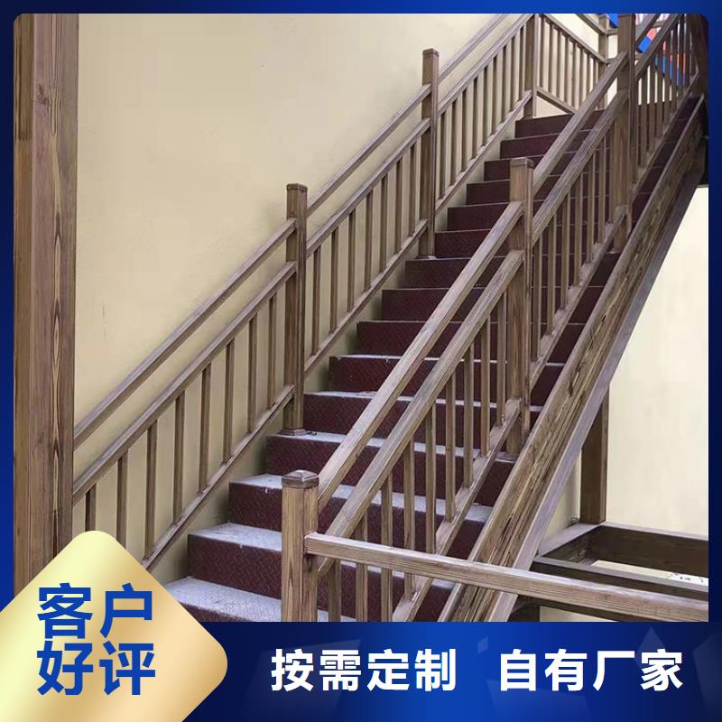 仿古园林建筑木纹漆批发厂家