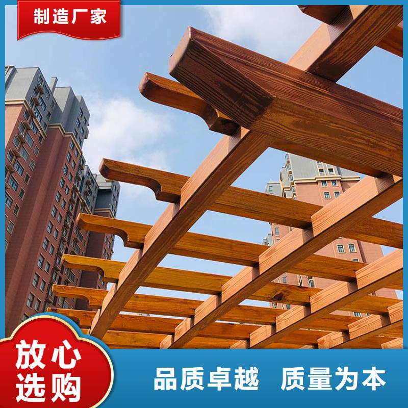 仿古园林建筑木纹漆源头工厂