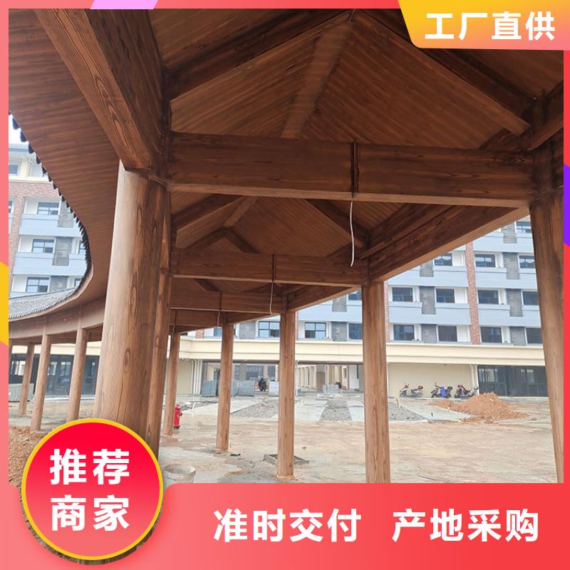 钢结构金属面木纹漆全包施工价格