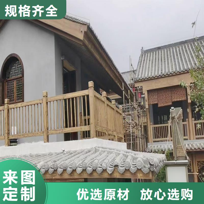 仿古园林建筑木纹漆厂家批发价格优惠