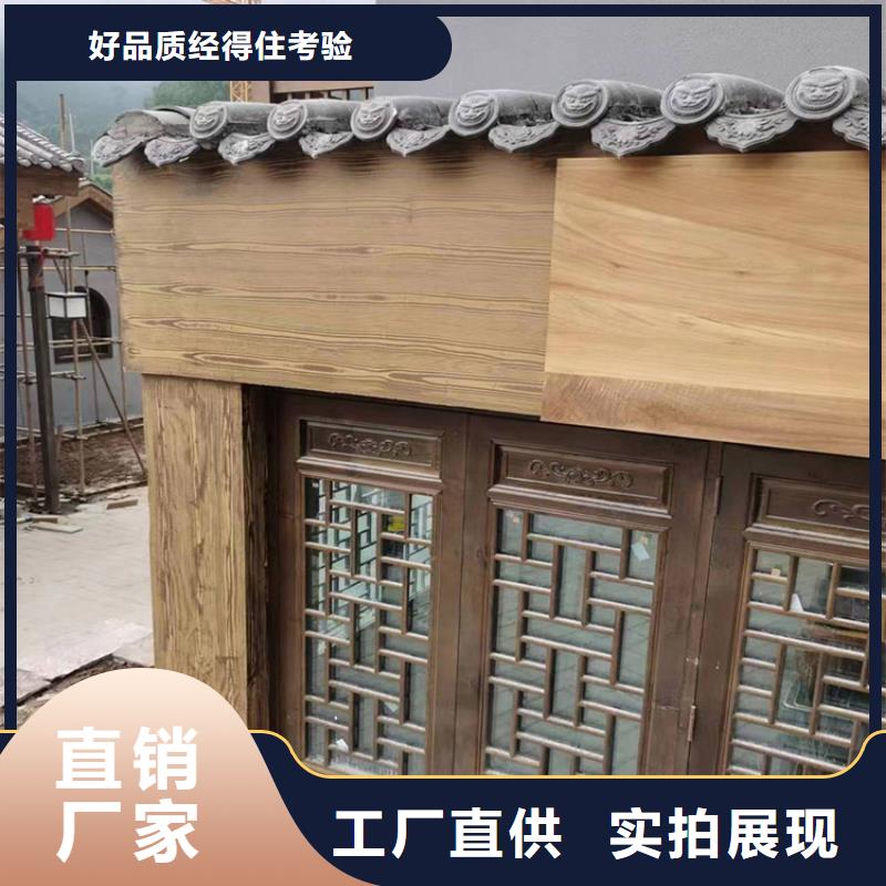 儋州市仿古园林建筑木纹漆包工包料多少钱