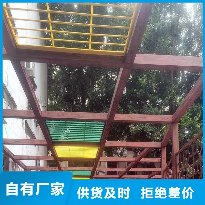 仿古园林建筑木纹漆施工厂家质量保证