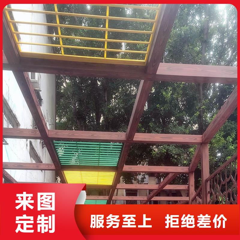 园林景区凉亭木纹漆施工厂家