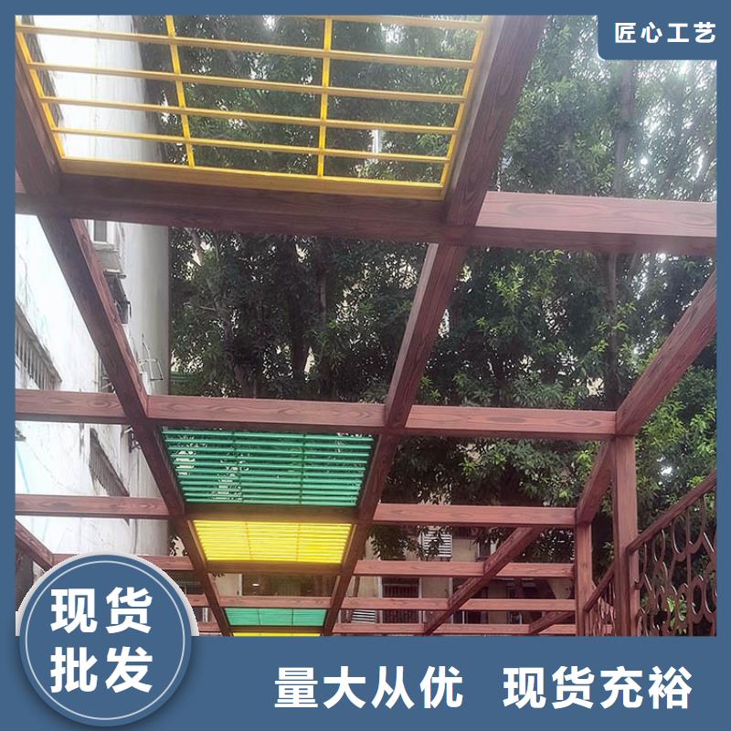 仿古园林建筑木纹漆批发多少钱