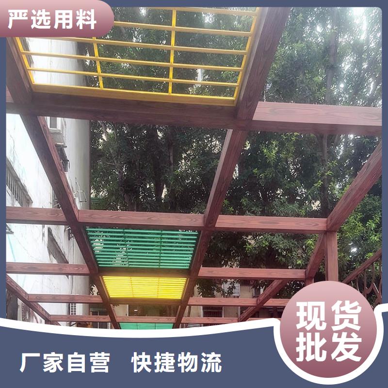 铝合金镀锌管木纹漆厂家施工