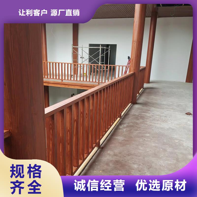 仿古园林建筑木纹漆厂家电话支持定制