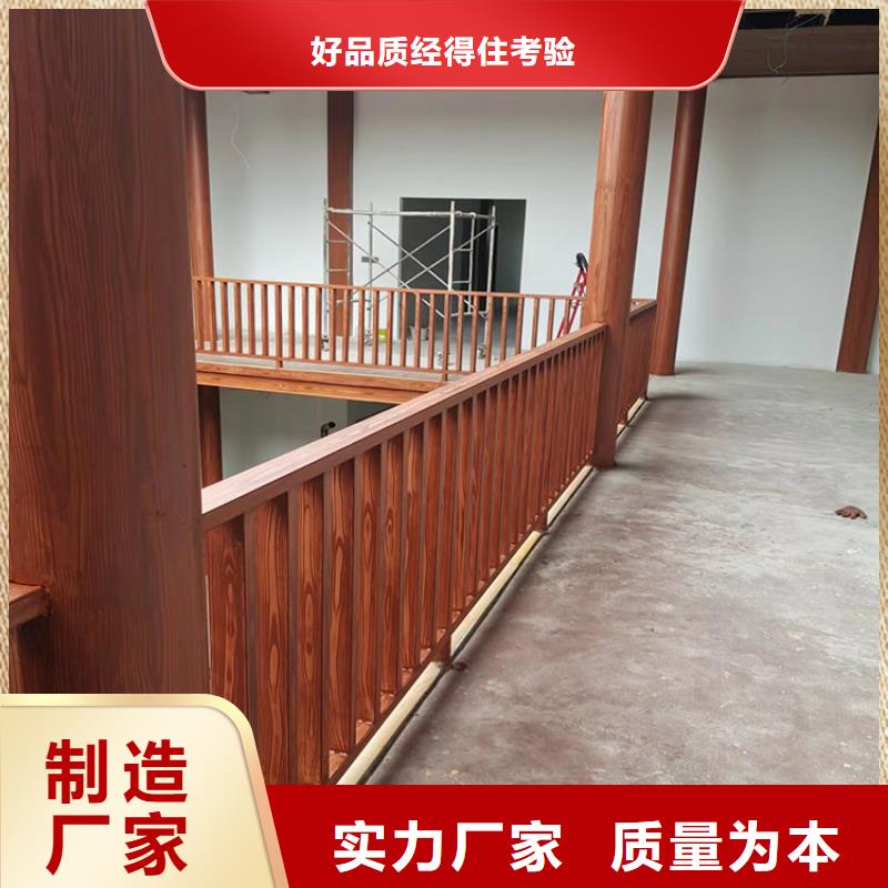 仿古园林建筑木纹漆施工多少钱