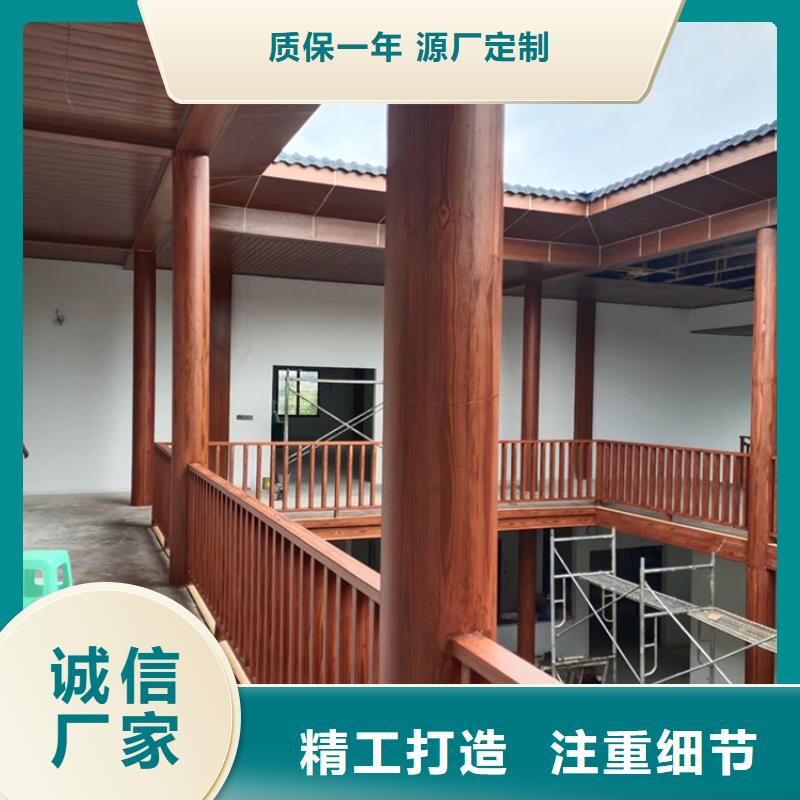 仿古园林建筑木纹漆批发厂家质量保证