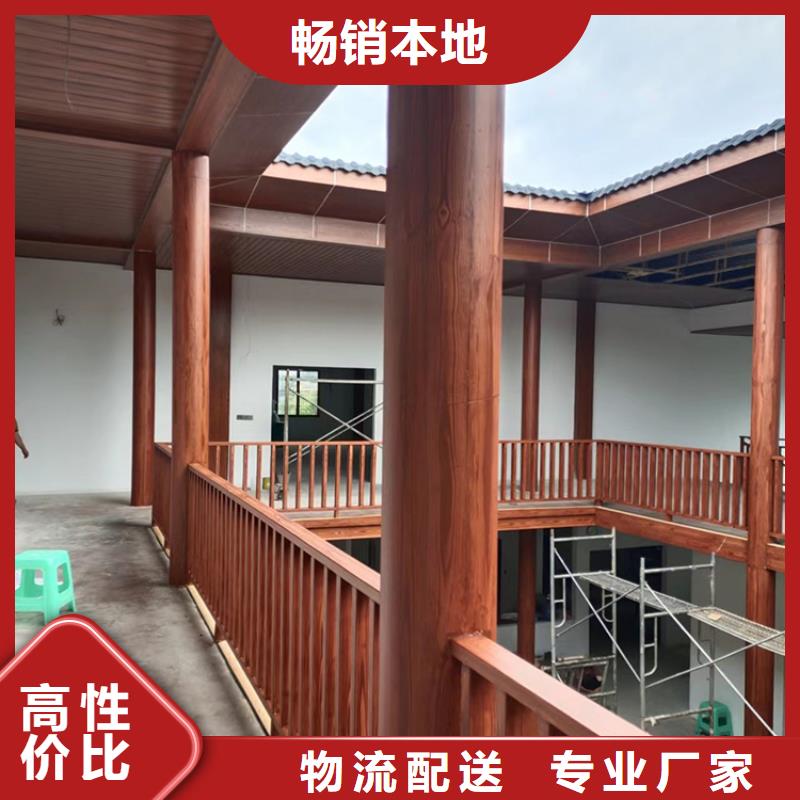 仿古园林建筑木纹漆施工多少钱