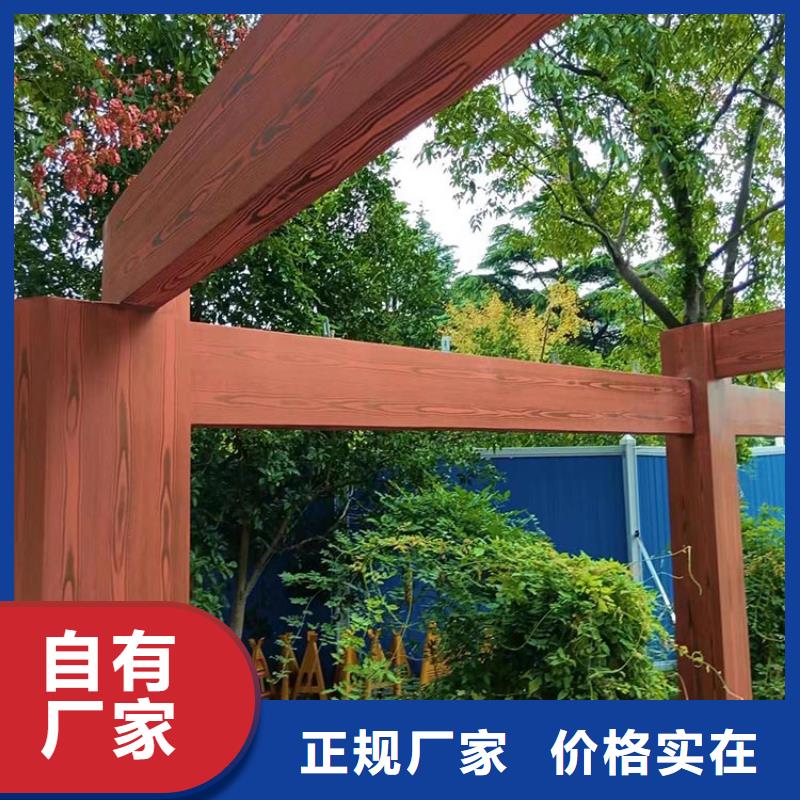 仿古园林建筑木纹漆加盟代理价格优惠