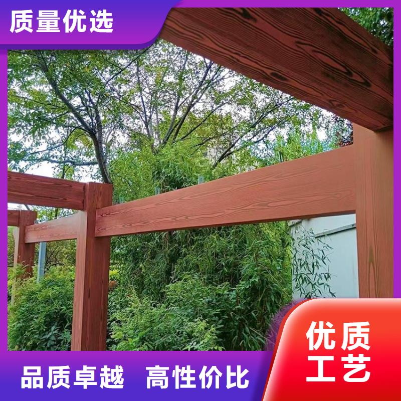 仿古园林建筑木纹漆施工厂家