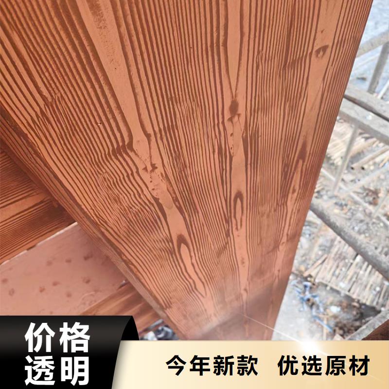 仿古园林建筑木纹漆施工价格