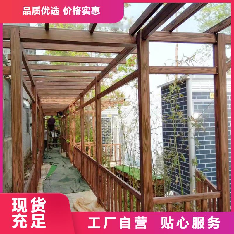 仿古园林建筑木纹漆包工包料