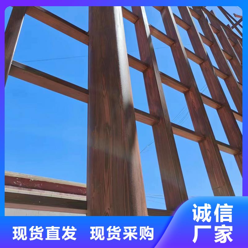 仿古园林建筑木纹漆厂家批发价格