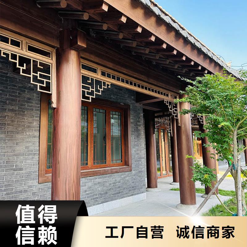 仿古园林建筑木纹漆全包施工价格源头工厂