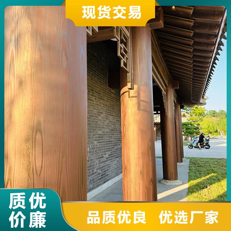 仿古园林建筑木纹漆施工厂家质量保证