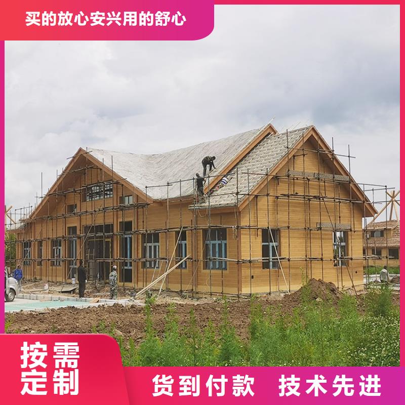 仿古园林建筑木纹漆施工厂家