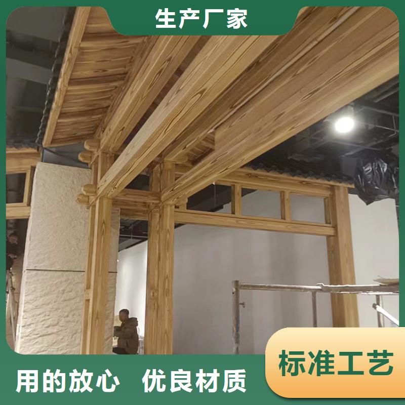 生态复古木纹漆全包施工价格源头工厂