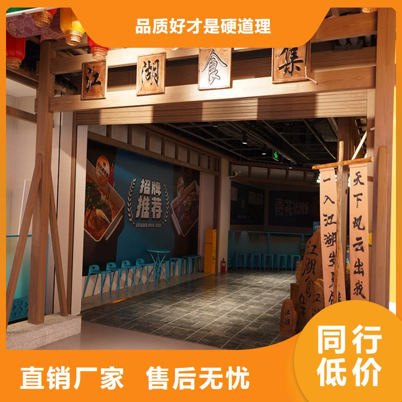 仿古园林建筑木纹漆加盟代理源头工厂