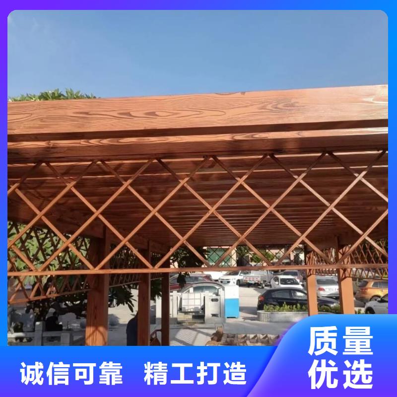 钢结构金属面木纹漆厂家施工万宁市