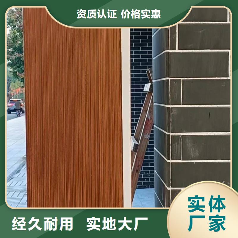 仿古园林建筑木纹漆批发厂家